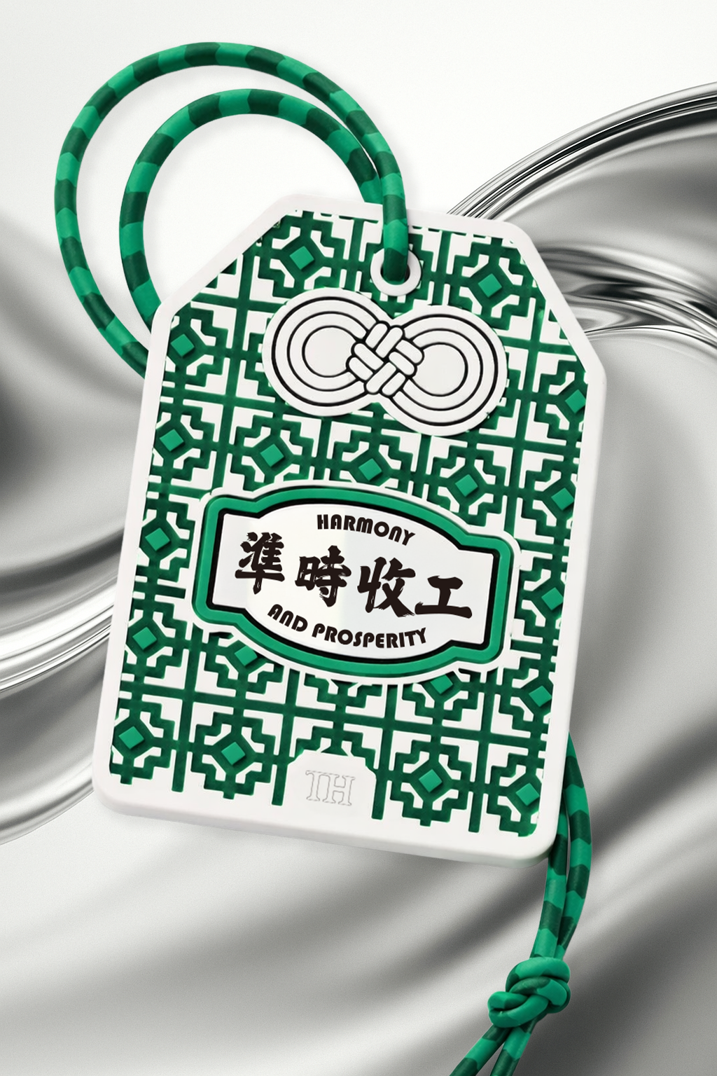 Harmony And Prosperity