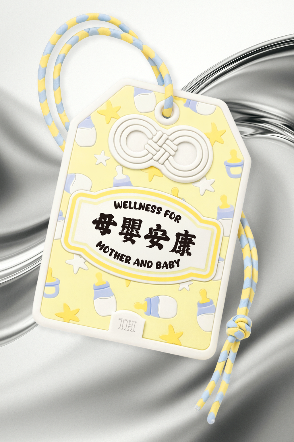 Wellness For Mother and Baby